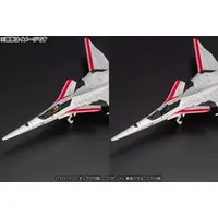 1/144 Scale Model Kit - Ace Combat