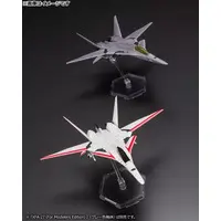 1/144 Scale Model Kit - Ace Combat
