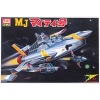 Plastic Model Kit - Mighty Jack