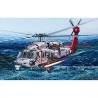 1/35 Scale Model Kit - Helicopter