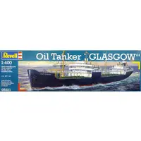 1/400 Scale Model Kit - Tanker
