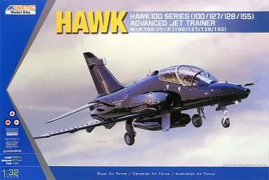 1/32 Scale Model Kit - Attack aircraft