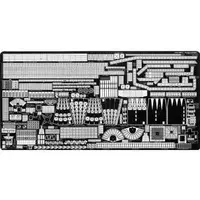 1/700 Scale Model Kit - Etching parts