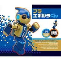 Ptimo series - Pla Evolta-kun