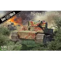 1/35 Scale Model Kit - Tank