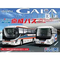 1/32 Scale Model Kit - Bus