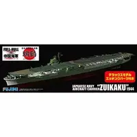 1/700 Scale Model Kit - Warship plastic model kit / Japanese aircraft carrier Zuikaku