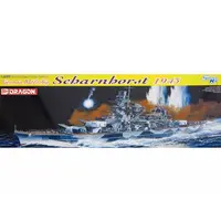 1/350 Scale Model Kit - WATER LINE SERIES