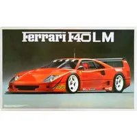 Plastic Model Kit - Enthusiast Model