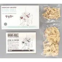 1/144 Scale Model Kit - The Five Star Stories