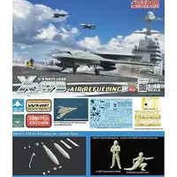 1/48 Scale Model Kit - Unmanned combat aerial vehicle (UCAV) / Northrop Grumman X-47B