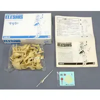 1/144 Scale Model Kit - The Five Star Stories