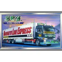 1/32 Scale Model Kit - Dekotora/art trucks