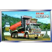 1/32 Scale Model Kit - Dekotora/art trucks