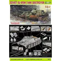 1/35 Scale Model Kit - Tank