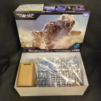 Plastic Model Kit - ZOIDS / Shield Liger