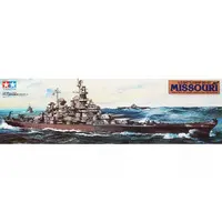 1/350 Scale Model Kit - Warship plastic model kit
