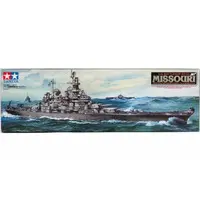 1/350 Scale Model Kit - Warship plastic model kit / USS Missouri