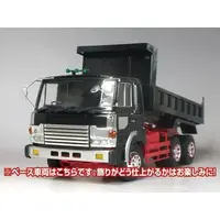 VENGEANCE KILLER Model Kit