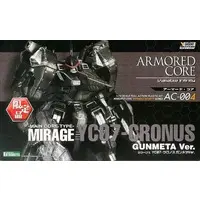 1/72 Scale Model Kit - ARMORED CORE / MIRAGE YC07-CRONUS