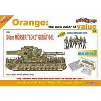 1/35 Scale Model Kit - Tank
