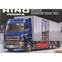 1/32 Scale Model Kit - HEAVY FREIGHT