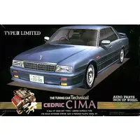 1/24 Scale Model Kit - Vehicle