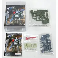 1/35 Scale Model Kit - Armored Trooper Votoms