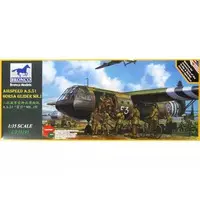 1/35 Scale Model Kit - Military glider