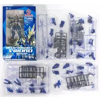Plastic Model Kit - VLOCKer's / Lance