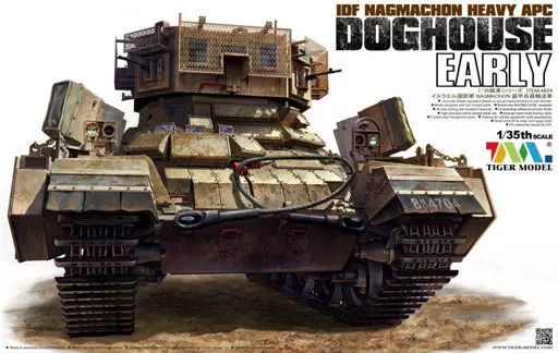 1/35 Scale Model Kit - Israel Defense Forces