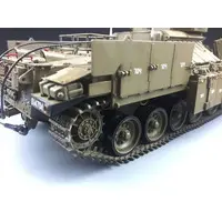 1/35 Scale Model Kit - Israel Defense Forces