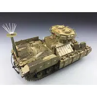 1/35 Scale Model Kit - Israel Defense Forces