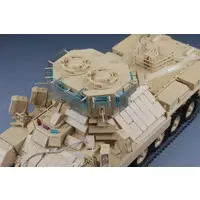 1/35 Scale Model Kit - Israel Defense Forces