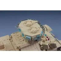 1/35 Scale Model Kit - Israel Defense Forces