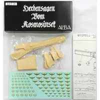 1/5000 Scale Model Kit - Legend of the Galactic Heroes