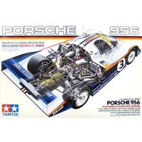 1/24 Scale Model Kit - Sports Car Series