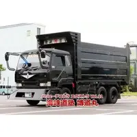 1/32 Scale Model Kit - Dekotora/art trucks