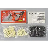 Gundam Models - MOBILE SUIT GUNDAM 0080 STARDUST MEMORY