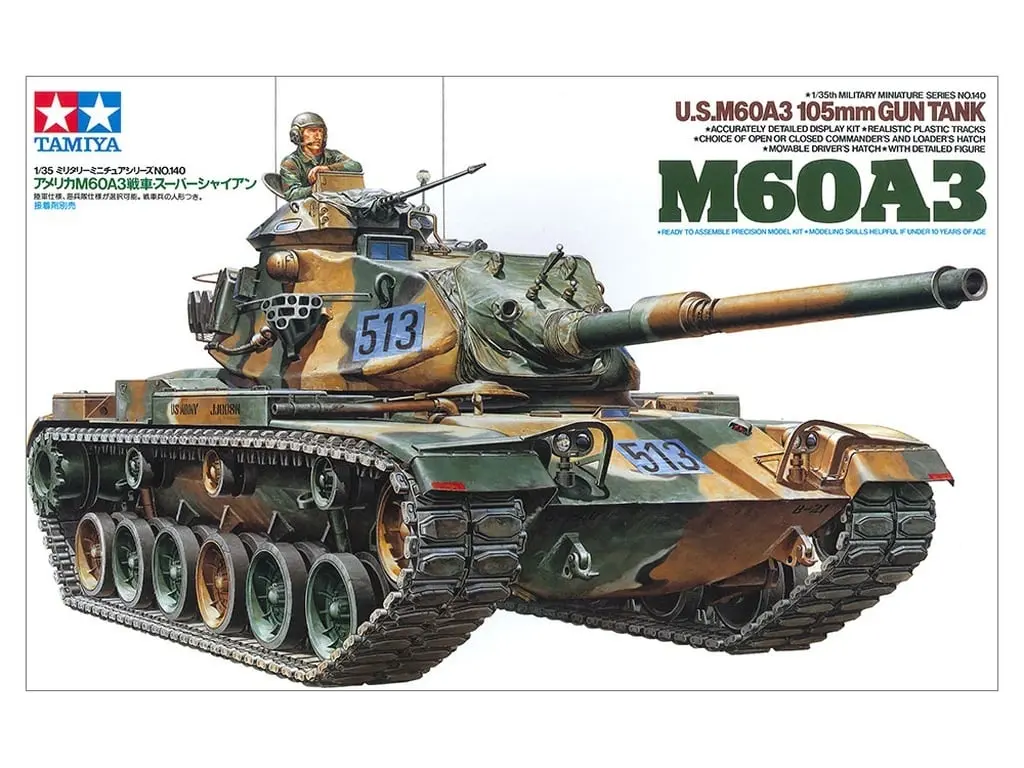 1/35 SCALE U.S. M60A3 105mm GUN TANK Model Kit (1/35 アメリカ