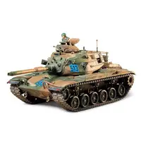 1/35 SCALE U.S. M60A3 105mm GUN TANK Model Kit