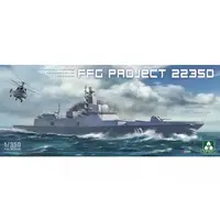 1/350 Scale Model Kit - Warship plastic model kit