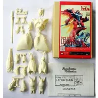 1/72 Scale Model Kit - Aura Battler DUNBINE / Leprechaun