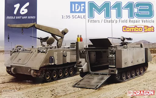 1/35 Scale Model Kit - Israel Defense Forces