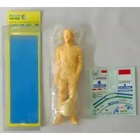 Plastic Model Parts - Grade Up Parts