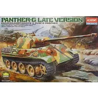 Plastic Model Kit - Tank