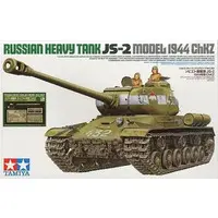 1/35 Scale Model Kit - Tank / JS-2