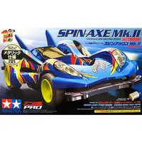 1/32 Scale Model Kit - Bakusou Kyoudai Let's & Go / Spin-Axe Mk.Ⅱ