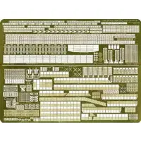 1/350 Scale Model Kit - Etching parts