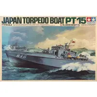 1/72 Scale Model Kit - Torpedo Boat